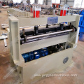 Shear Rebar Steel Coil Wire Straighten Cutting Machine